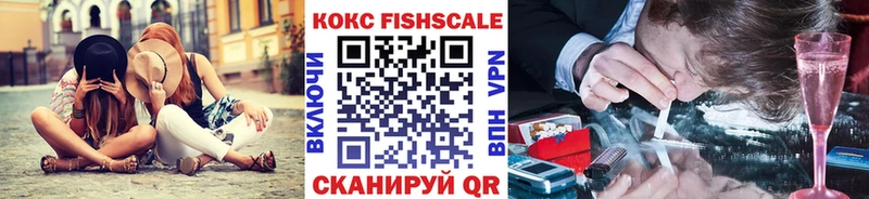 Купить Марихуана СОЛЬ МДМА Меф COCAIN Гашиш Нытва