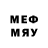 Первитин мет nek5m