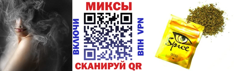 Бутират жидкий экстази  Купить закладки  Нытва 