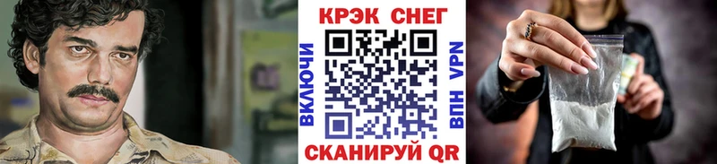 Купить где  Нытва  КОКАИН 99% 