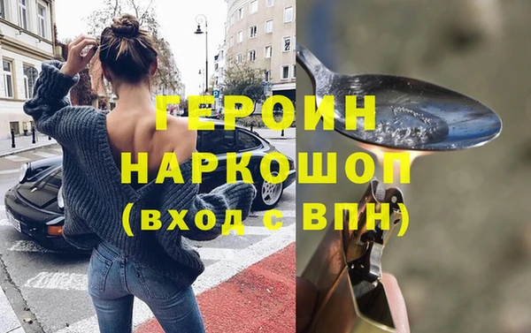 стафф Карпинск