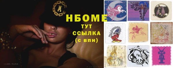 синтетический гашиш Карталы