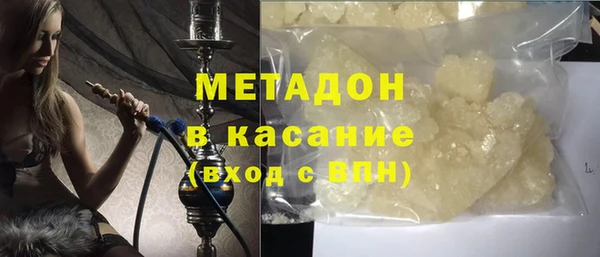 стафф Карпинск