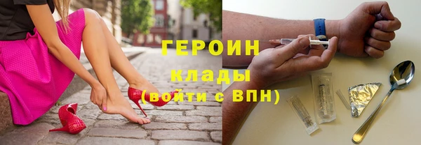 стафф Карпинск