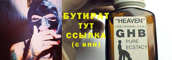 стафф Карпинск