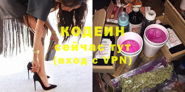 синтетический гашиш Карталы