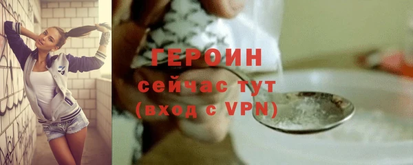синтетический гашиш Карталы