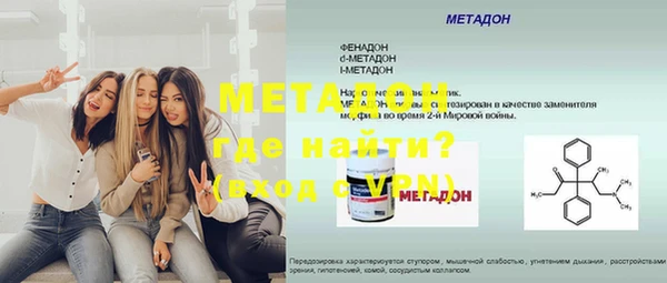 синтетический гашиш Карталы