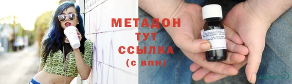 стафф Карпинск