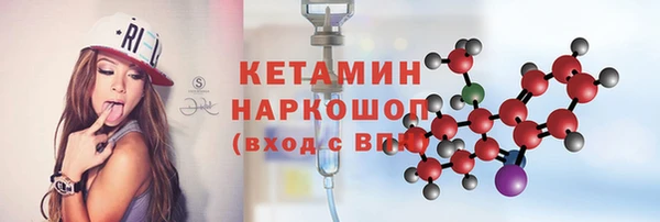 стафф Карпинск