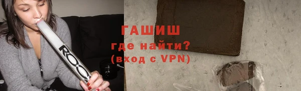стафф Карпинск