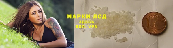 синтетический гашиш Карталы