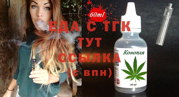 стафф Карпинск