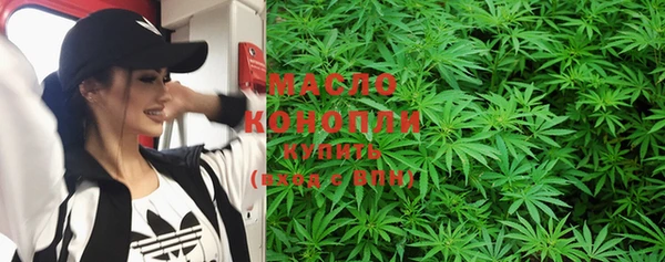 синтетический гашиш Карталы