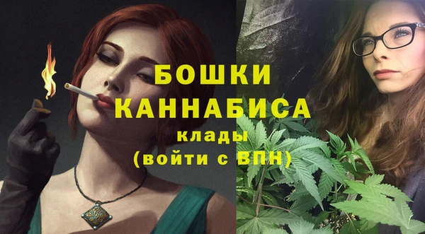 синтетический гашиш Карталы