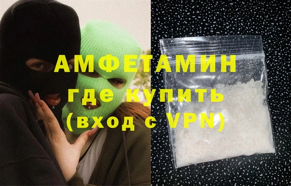 синтетический гашиш Карталы