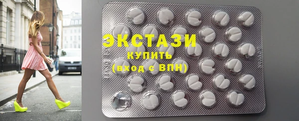 синтетический гашиш Карталы