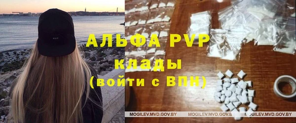 синтетический гашиш Карталы