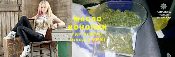 синтетический гашиш Карталы