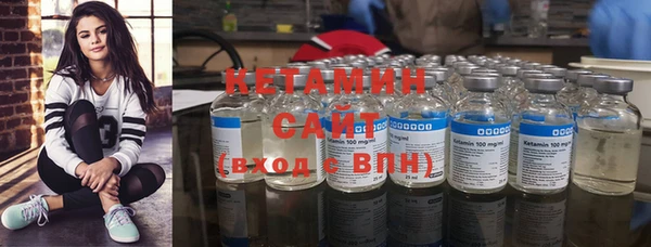 стафф Карпинск