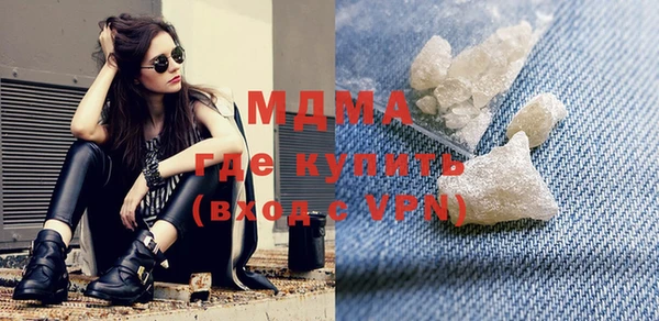 синтетический гашиш Карталы