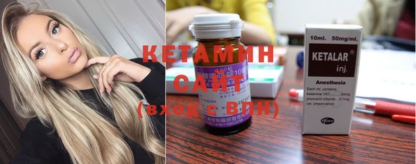 синтетический гашиш Карталы
