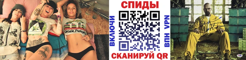 Первитин винт  Купить где  Нытва 