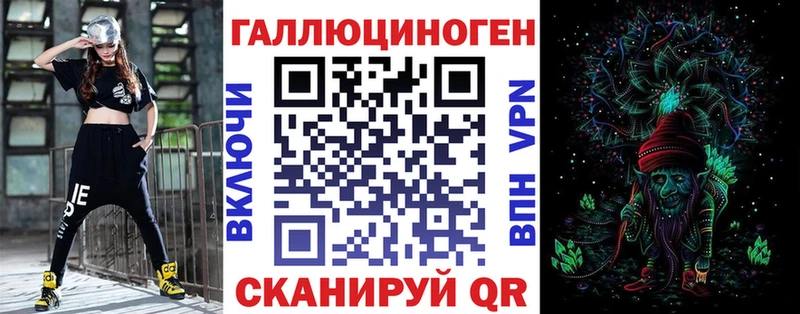 Псилоцибиновые грибы Psilocybe Купить где Нытва