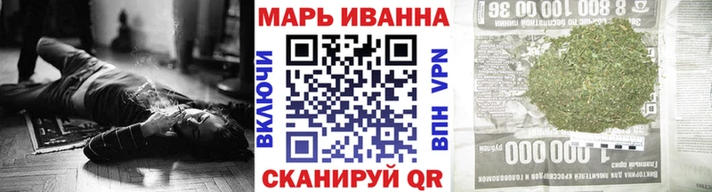 Купить  Нытва  Канабис LSD WEED 
